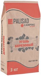 Уголь березовый, 3 кг Россия Camping Palisad