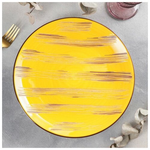 Тарелка обеденная Scratch, d28 см, цвет жёлтый