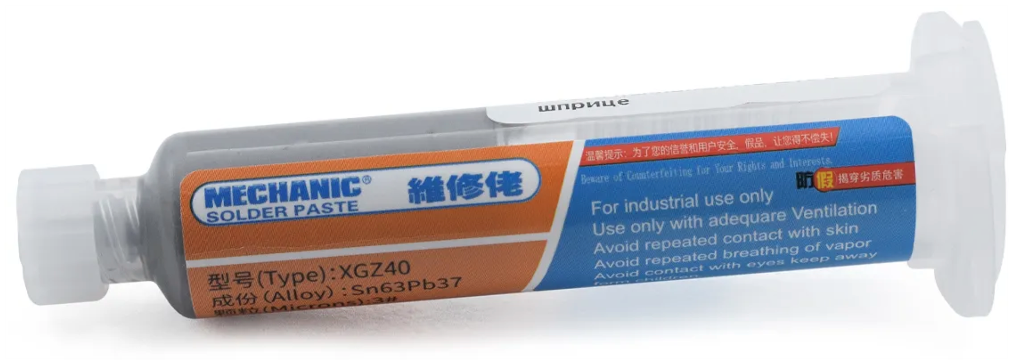 Паяльная паста MECHANIC XG-Z40, в шприце, 35 г.,Solder Paste, Sn63Pb37, 183 C