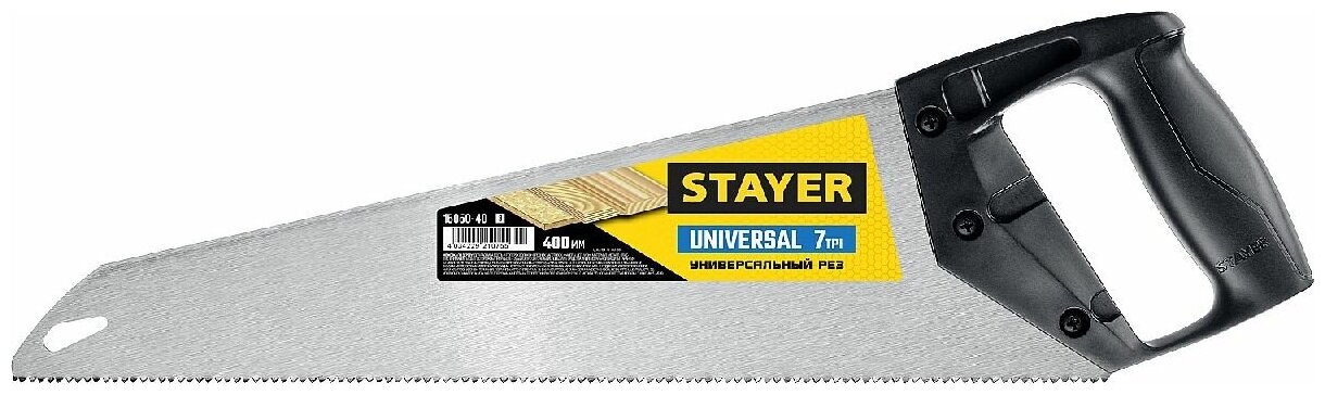 Универсальная ножовка STAYER Universal 400 мм (15050-40_z03)
