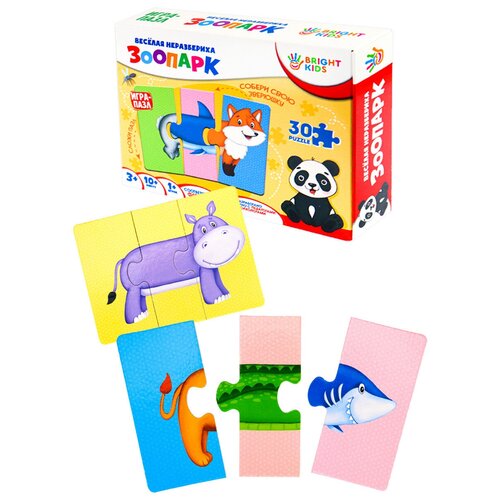BRIGHT KIDS. Веселая неразбериха. Зоопарк Арт. (ИН-1679) ИН-1679