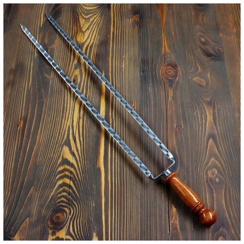 Двойной вилка-шампур с деревянной ручкой, 60см