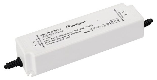 Блок питания ARPJ-KE421400A (60W, 1400mA, PFC) (Arlight, IP65 Пластик, 5 лет)