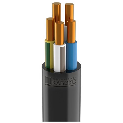 Кабель ЭСК ВВГнг(А)-LS 5x1,5