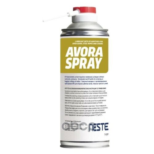 Смазка Neste Avora Spray 0,4л." NESTE арт. 711163