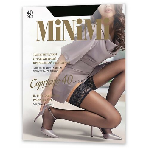 Чулки  MiNiMi Элегантные кружевные чулки Minimi CAPRICCIO 40 NEW, белый