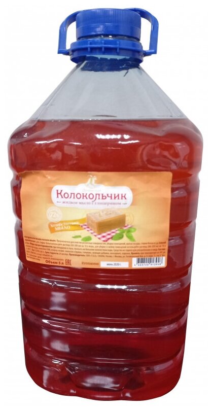 фото Мыло жидкое Душистый Колокольчик хозяйственное ПЭТ, 5л