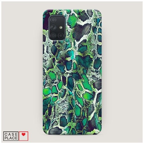 фото Чехол пластиковый samsung galaxy a71 зеленая кожа змеи case place