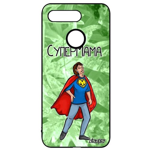 фото Простой чехол на смартфон // honor v20 / view 20 // "супермама" мама юмор, utaupia, светло-зеленый
