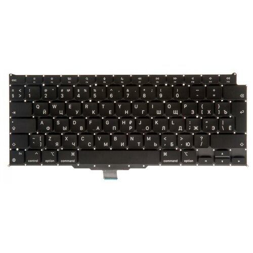 Клавиатура для Apple MacBook Air 13 Retina M1 A2337 Late 2020 Г-образный Enter RUS 688500₽
