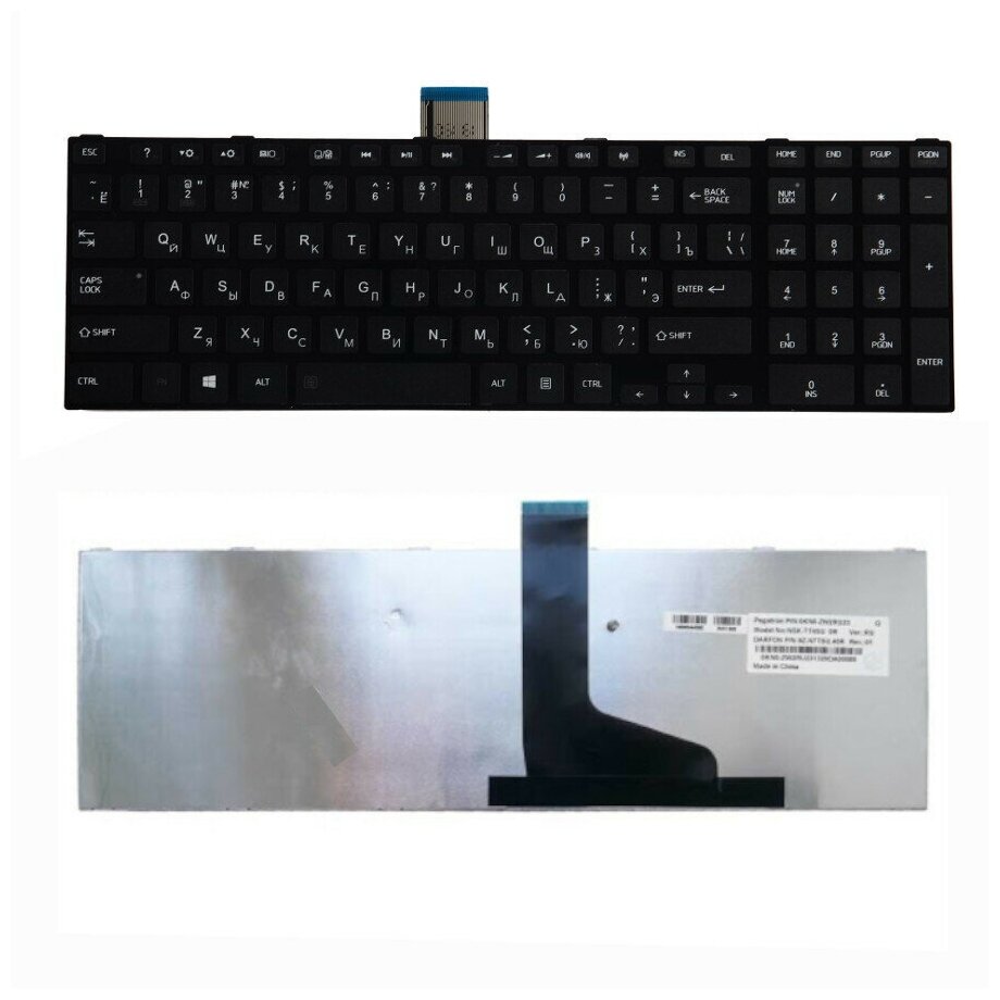 Клавиатура для Toshiba C50 C850 C870 L850 P850 (MP-11B56SU-528 MP-11B96SU-528W с рамкой черная)