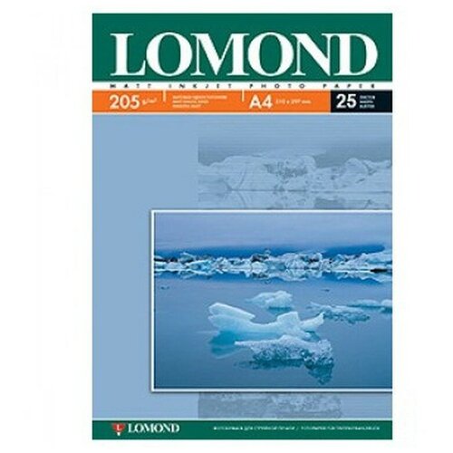 Фотобумага Lomond A4, 205 г/м2 (25 листов) матовая односторонняя, для струйной печати (0102124)