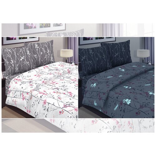 Постельное белье поплин 