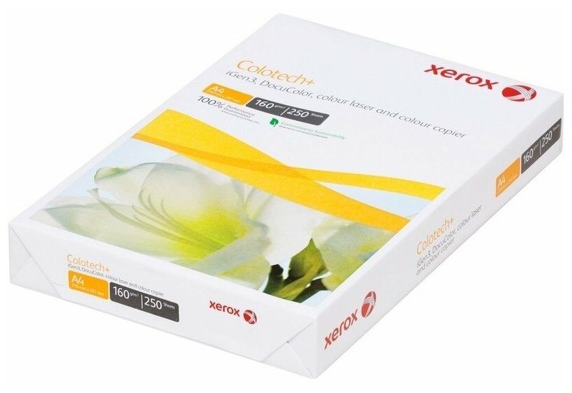 Бумага для цветной лазерной печати XEROX Colotech plus, А4,160г/кв. м, 170%CIE (250 листов)