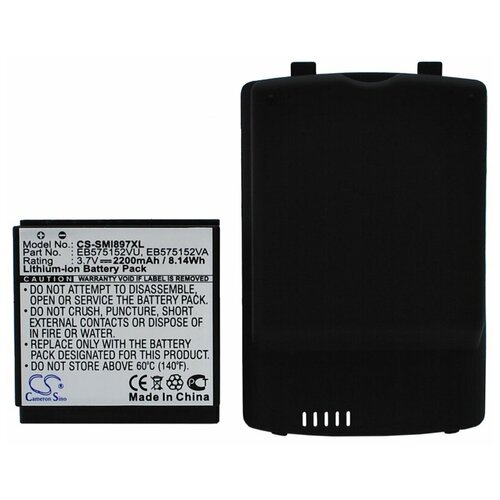 Усиленный аккумулятор для Samsung Captivate (EB575152LU) аккумулятор ibatt ib b1 m323 1750mah для ntt docomo samsung sprint t mobile eb575152lu eb575152vu sc 02b