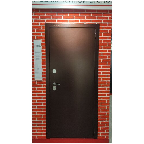 Квентин-терморазрыв Антик Медь ФЛ(12) Белое Дерево 870*2050 R Правая