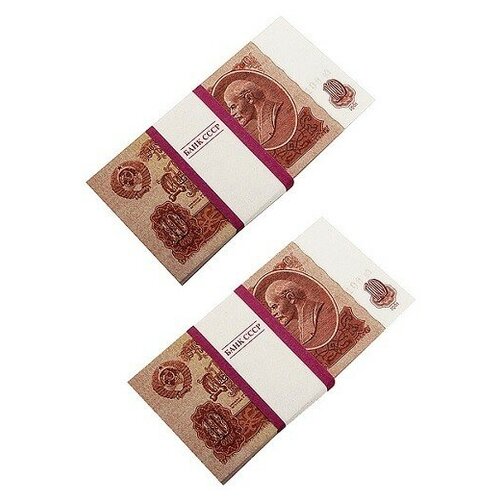 фото Набор конфетти "забавная пачка. ссср 5 рублей", 2 штуки эврика