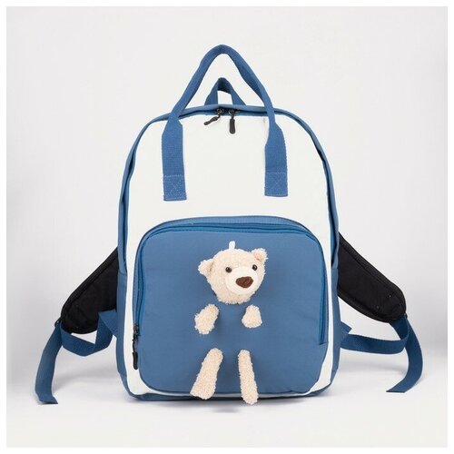 Рюкзак-сумка, отдел на молнии, наружный карман, цвет синий рюкзак отдел на молнии наружный карман цвет синий