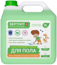 Концентрированное средство для мытья пола Устранение запахов от питомцев SEPTIVIT Premium / Средство для полов Септивит, 3 литра