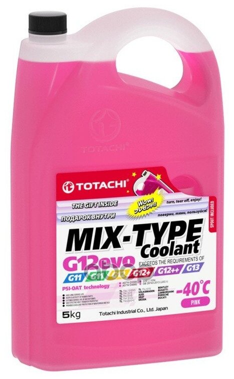 Антифриз Готовый Раствор Mix-Type Coolant G12evo -40°C Розовый 5Кг TOTACHI арт. 46805