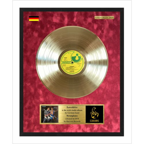 Scorpions -Lovedrive