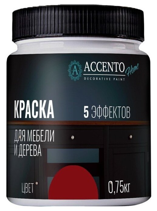 Краска акриловая AccentO Home для мебели и дерева