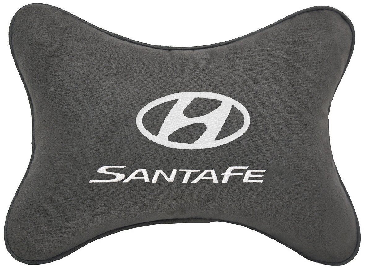 Автомобильная подушка на подголовник алькантара D.Grey c логотипом автомобиля Hyundai Santa Fe