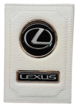 Обложка для автодокументов LEXUS 1-6-1220, белый