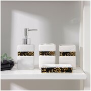 Набор аксессуаров для ванной комнаты «Подсолнух», 4 предмета (дозатор 350 мл, мыльница, 2 стакана), цвет белый
