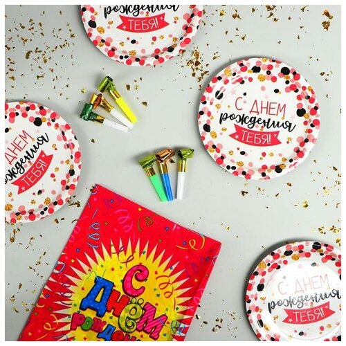 фото Набор бумажной посуды с днём рождения тебя , 6 тарелок, скатерть, 6 язычков 5431746 . yandex market