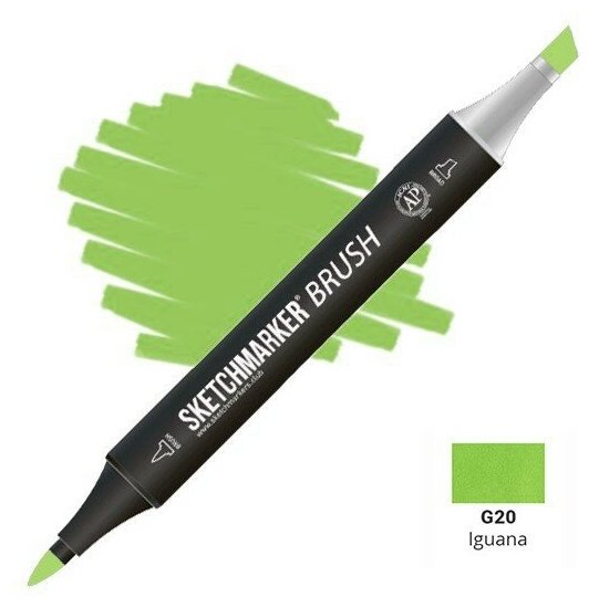 Художественный маркер SKETCHMARKER Маркер спиртовой двухсторонний SKETCHMARKER Brush, G20 Игуана