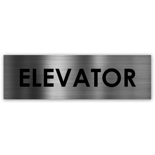 Elevator информационная табличка Standart 250*75*1,5 мм. Серебро