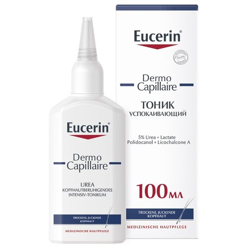 Тоник для кожи головы успокаивающий Dermo Capillaire Eucerin/Эуцерин 100мл
