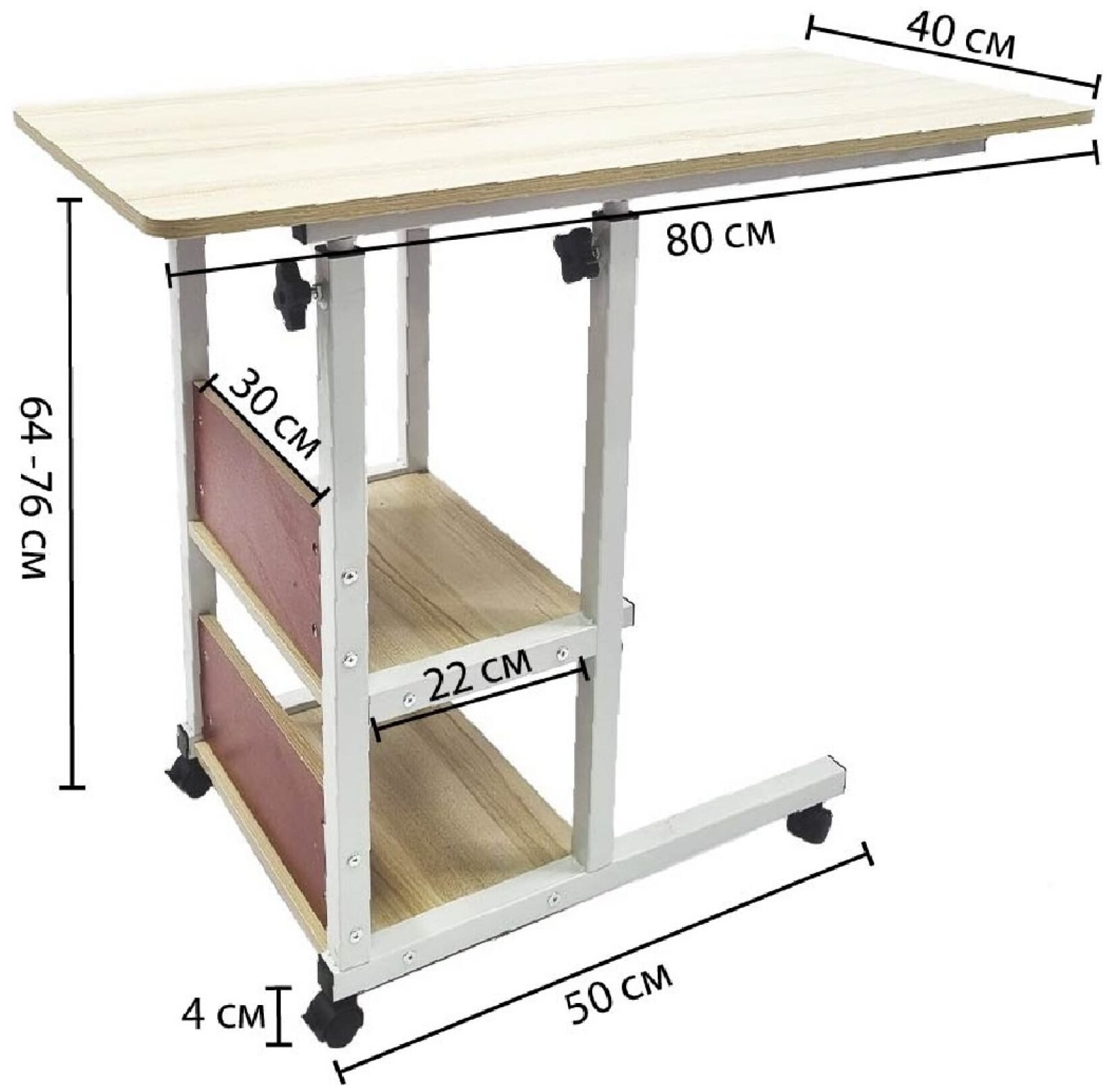 Прикроватный столик для ноутбука, на колесиках с регулировкой высоты, с полками, светло-коричневый - фотография № 4