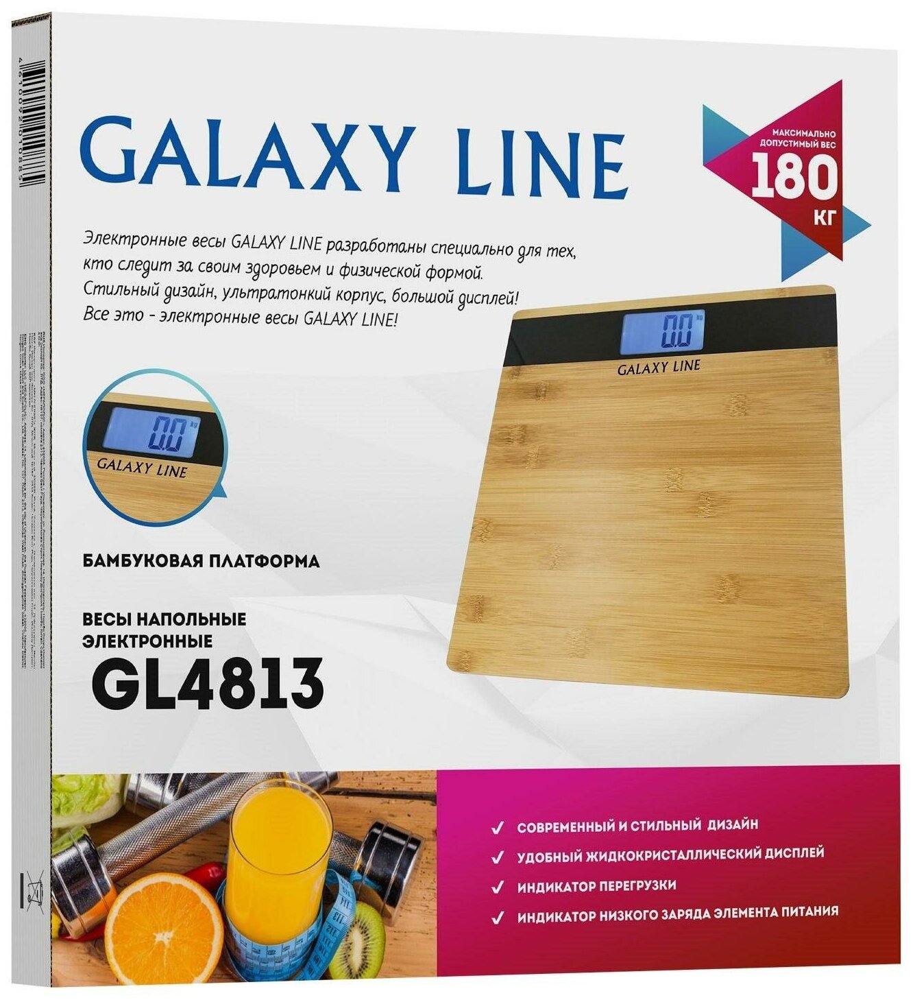 Весы напольные Galaxy LINE GL 4813 - фотография № 8