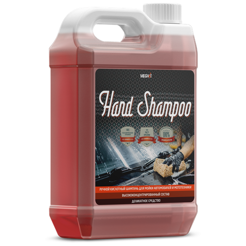 Megvit Hand Shampoo ручной автошампунь 5 л