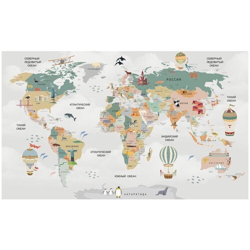 Фотообои Уютная стена Карта мира с достопримечательностями 450х270 см Виниловые Бесшовные (единым полотном)