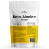 Аминокислоты Бета аланин, выносливость Atletic Food Beta-Alanine Powder - 100 грамм, натуральный (20 порций) - изображение