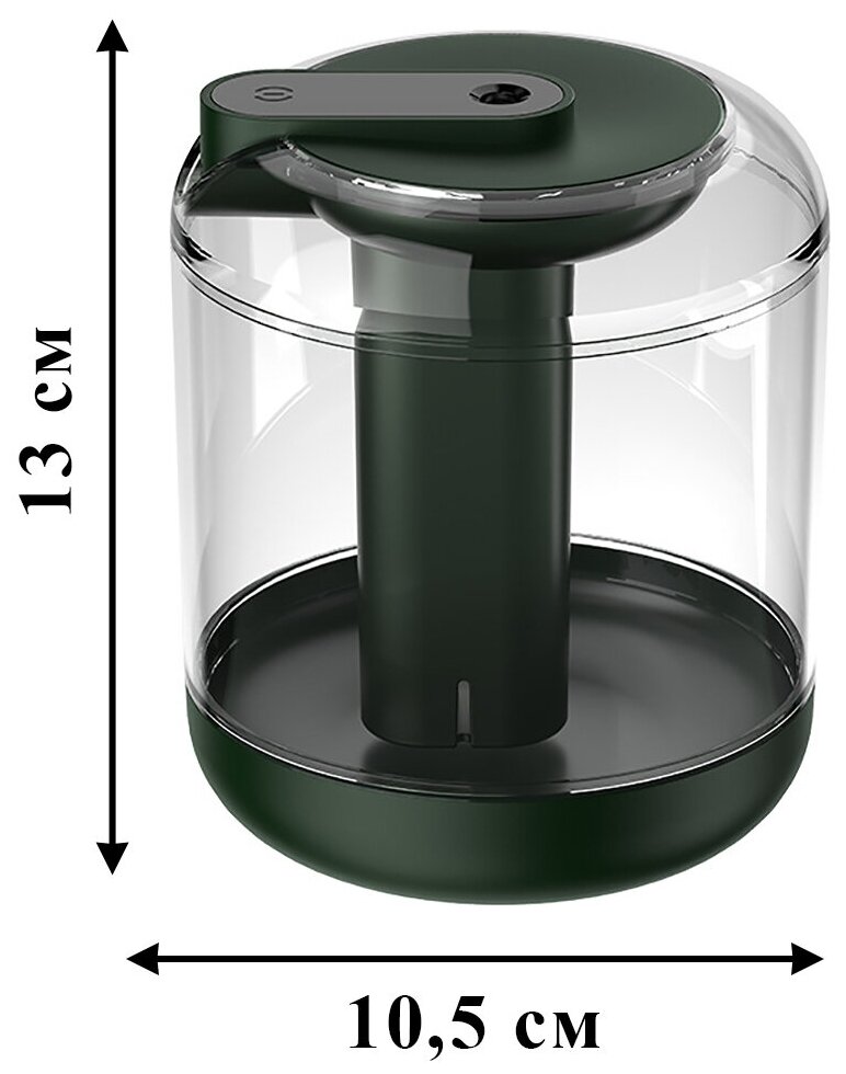 Прозрачный увлажнитель воздуха/увлажнитель аккумуляторный/с верхним заливом воды (зеленый) - фотография № 9