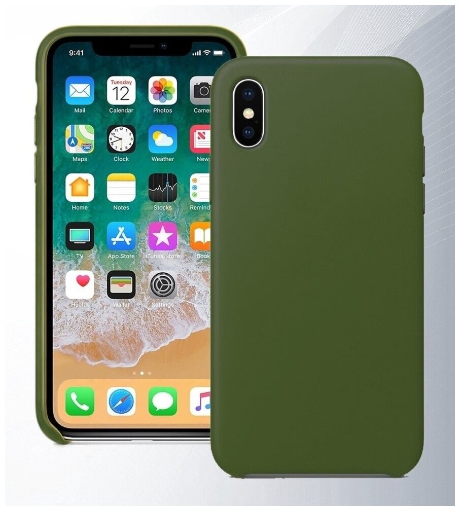 Чехол силиконовый для Apple iPhone XS, чехол для айфона ХС (хаки), с мягким покрытием внутри