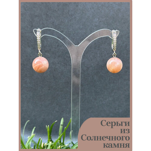 Серьги , нержавеющая сталь, родирование, ручная работа, золотой, горчичный