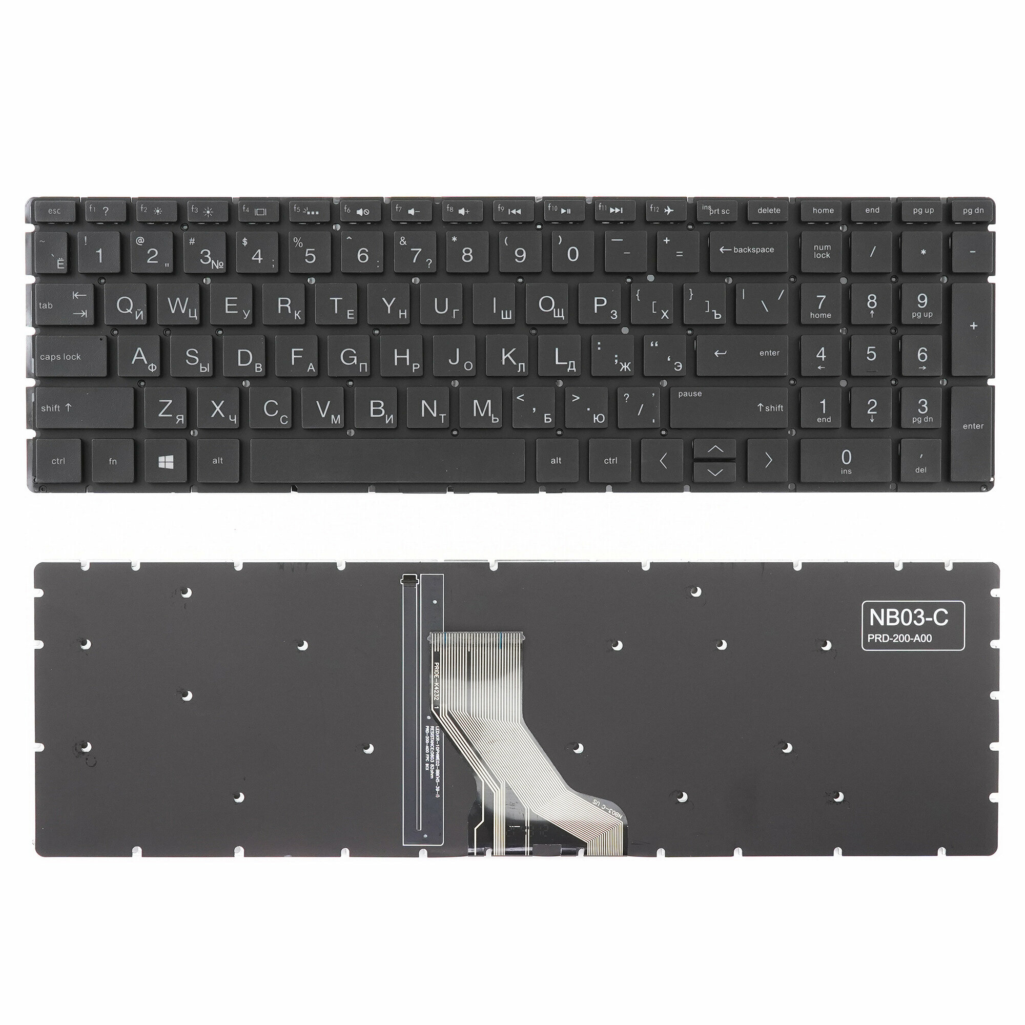 Клавиатура для ноутбука HP 15-DB черная без рамки с подсветкой