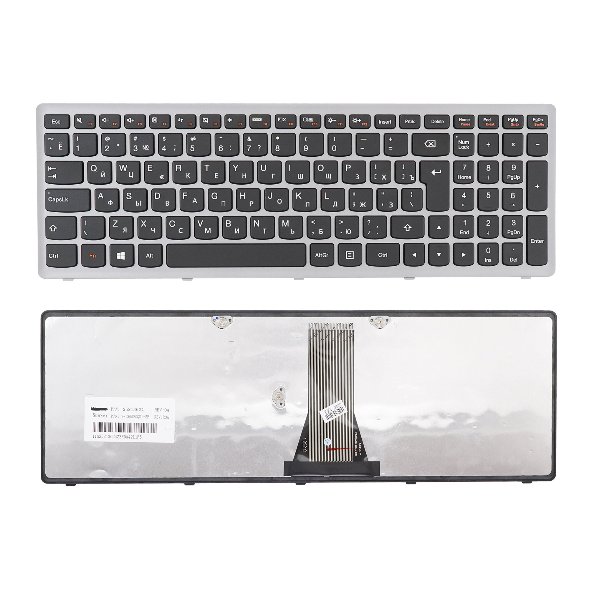 Клавиатура для ноутбука Lenovo Flex 15 S500 G505 черная с серой рамкой