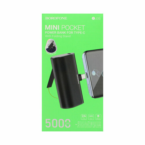 Внешний аккумулятор Borofone BJ35 5000 mAh черный 124000₽