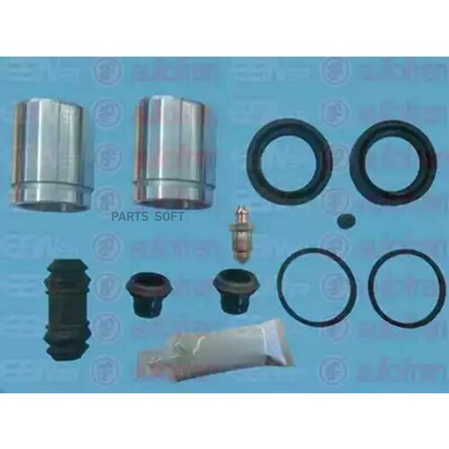 AUTOFREN D41744C D41744C_рк-т диск торм перед d45 Bosch MB Sprinter 3044₽