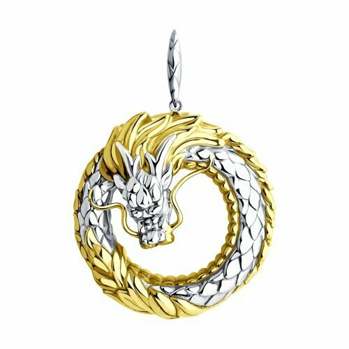 Крупная, круглая Подвеска дракон из двухцветного серебра 925пр