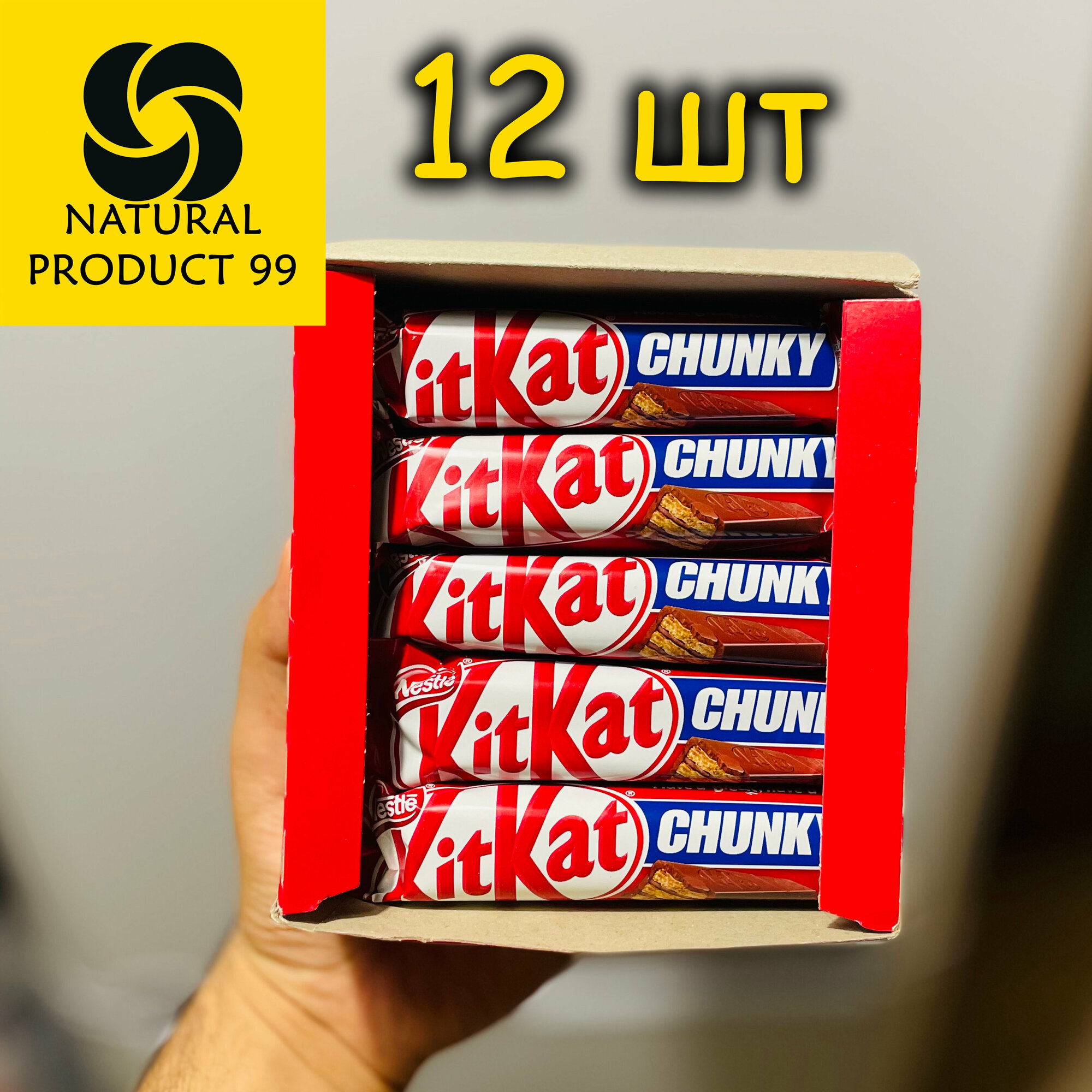 Шоколад батончик Kitkat Chunky с хрустящей вафлей, 12 шт по 38 г. - фотография № 7