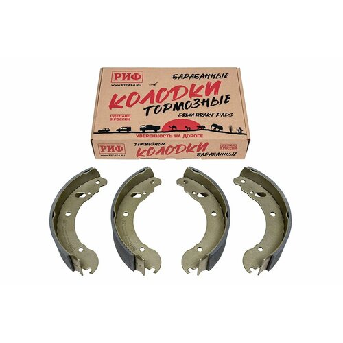 Колодки тормозные задние РИФ ГАЗ Соболь 3302-3502090 1857₽