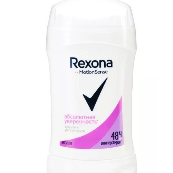 Дезодорант-стик Rexona "Абсолютная уверенность", 30 мл, женский