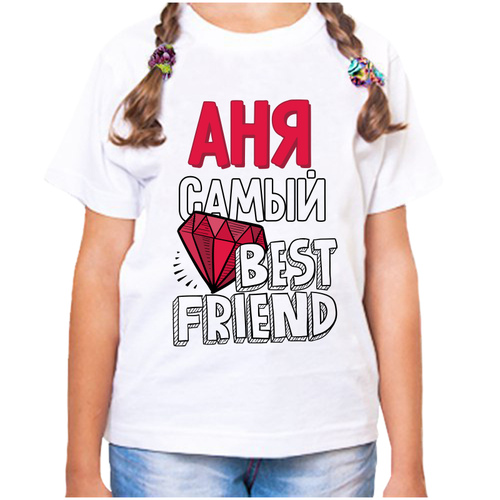 футболка девочке черная аня самый best friends р р 32 Футболка , размер 24, белый